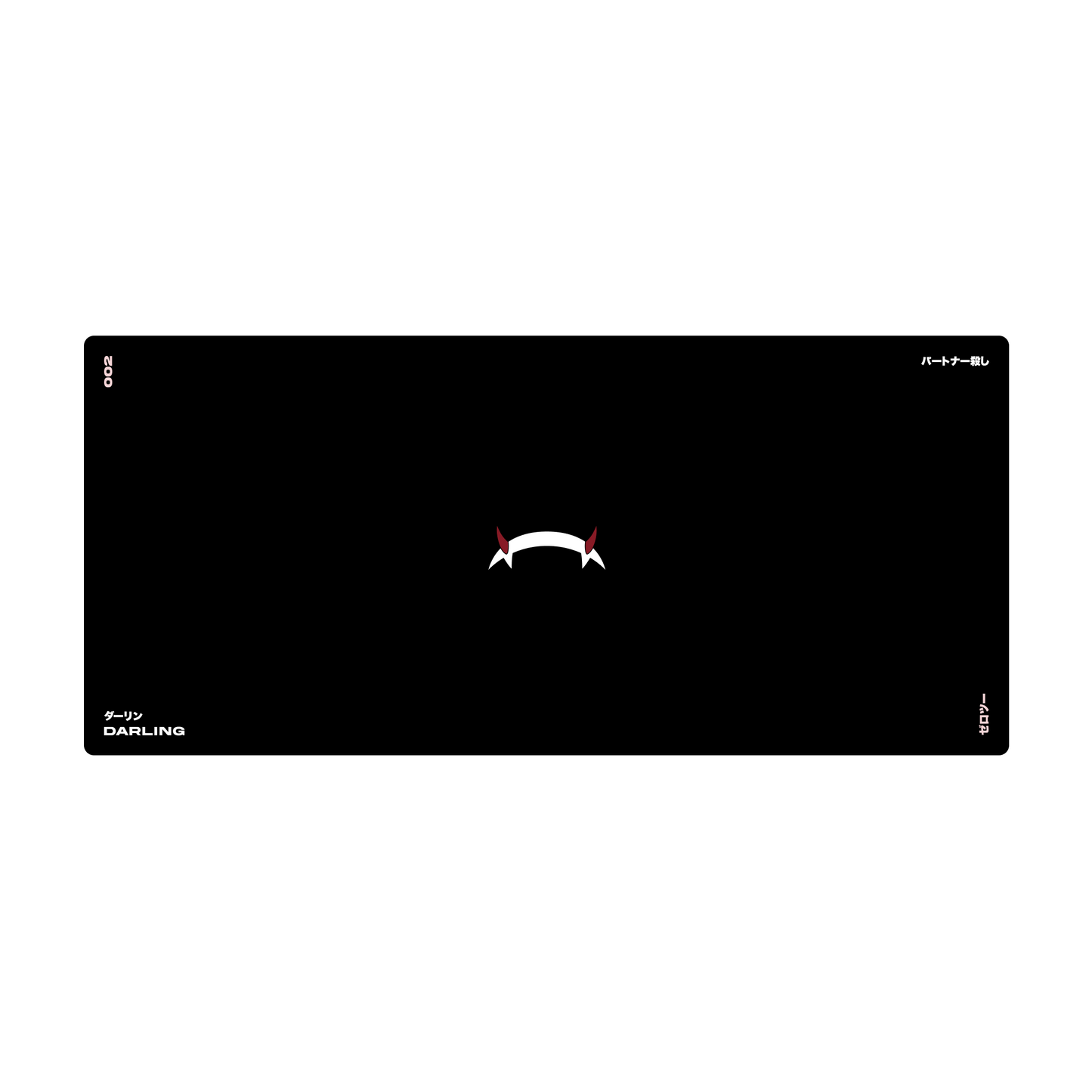DRLNG Deskmat