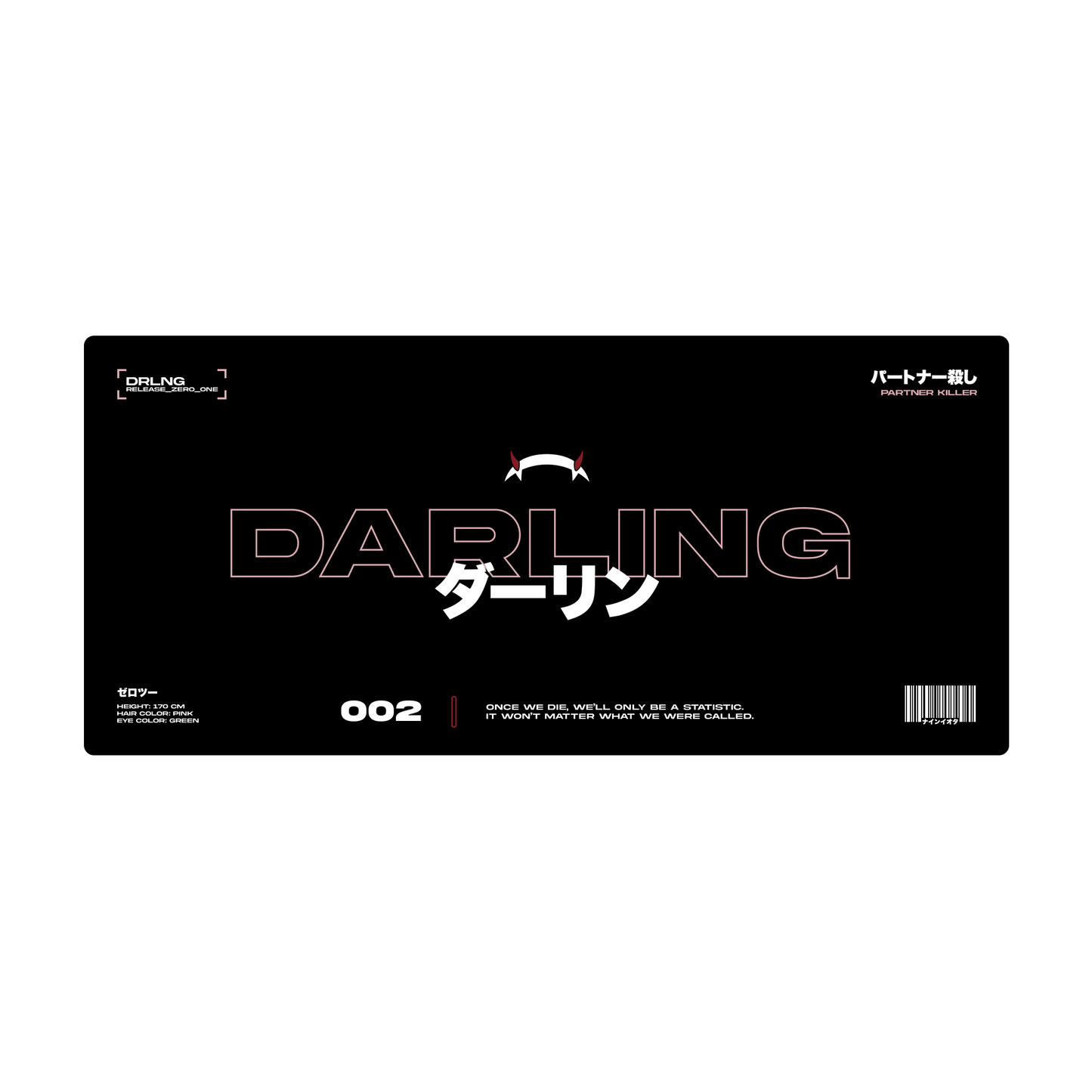 DRLNG Deskmat