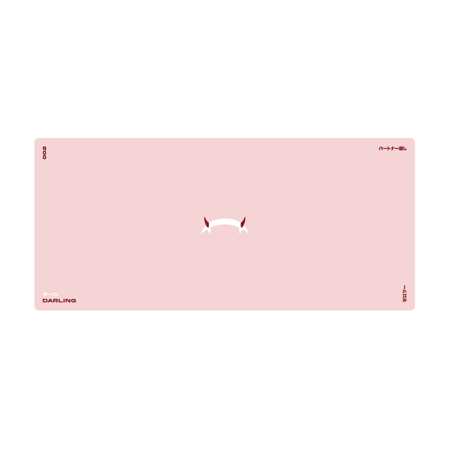 DRLNG Deskmat