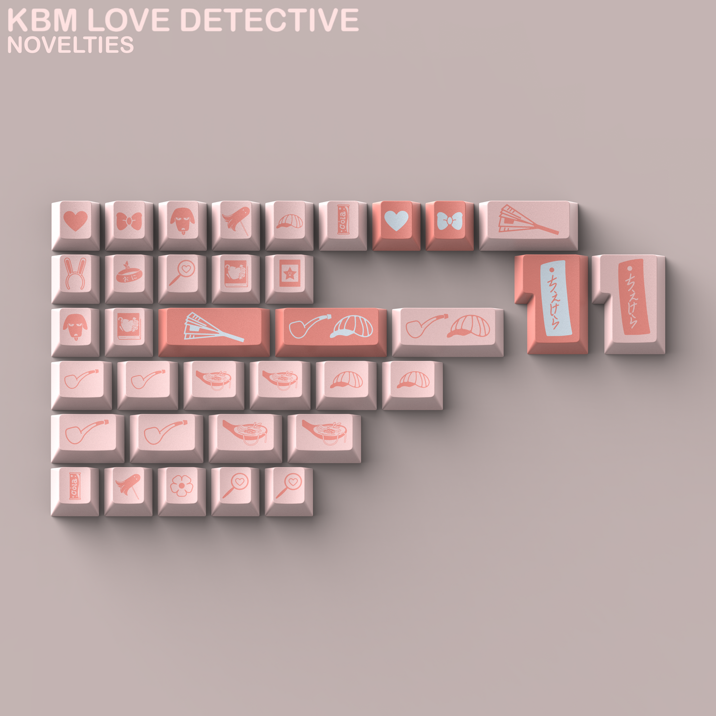 KBM Love Detective