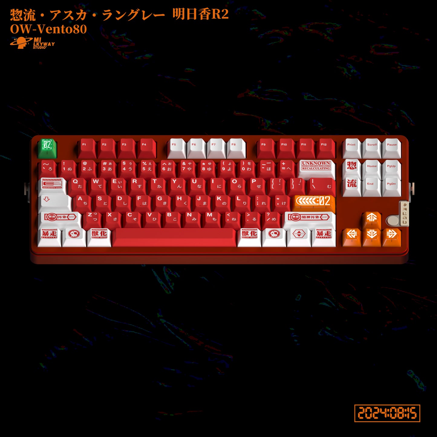 [GB] MW Asuka