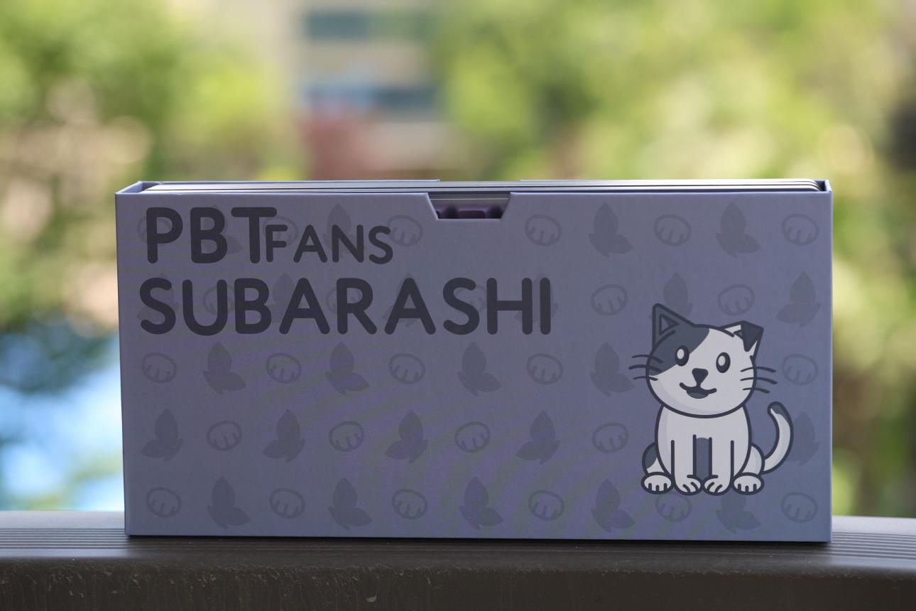 PBTFans Shubarashi